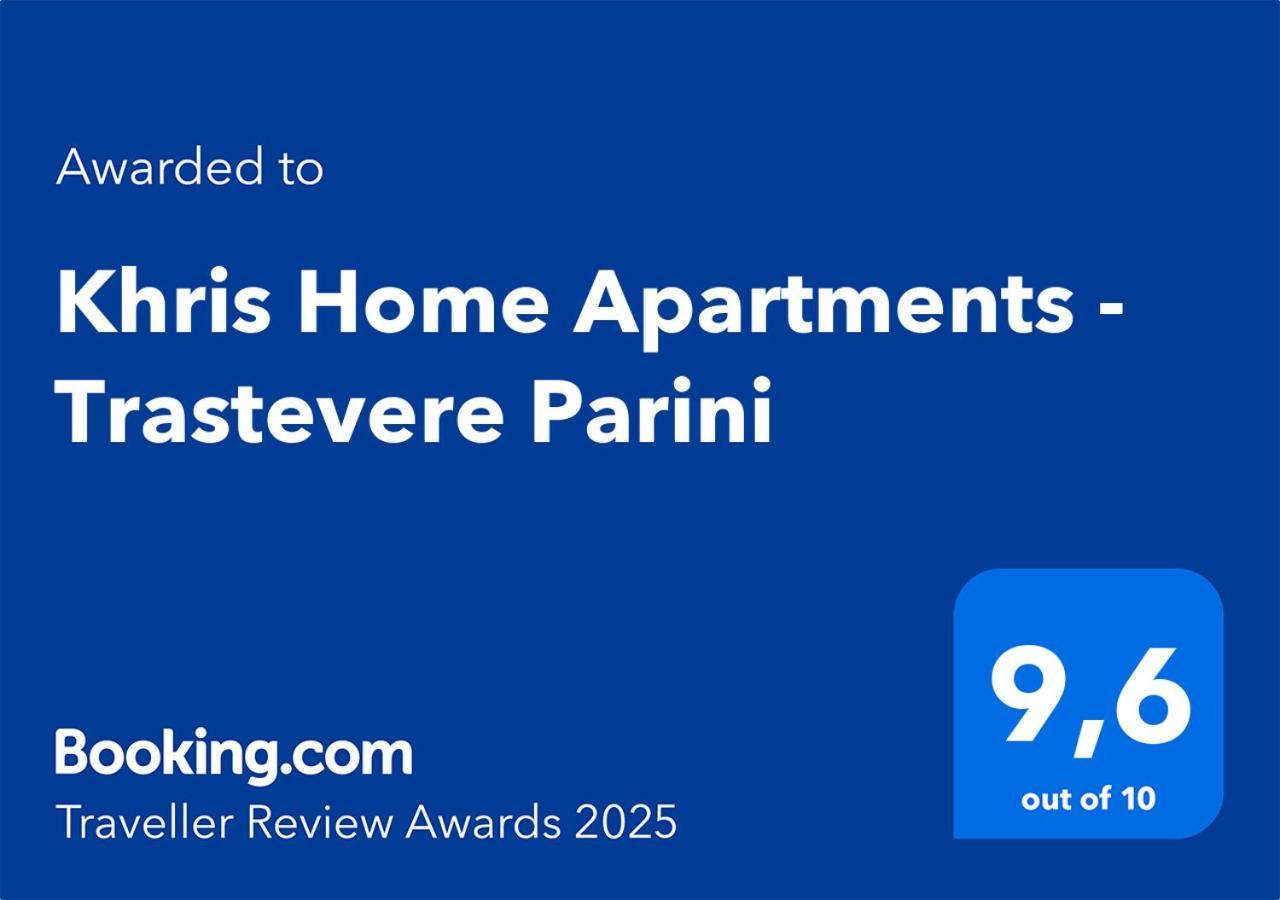 Khris Home Apartments - Trastevere Parini Ρώμη Εξωτερικό φωτογραφία